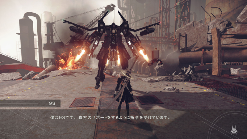 Illustration for article titled The Nier: Automata PS4 Demo Is Live, And It's Awesome